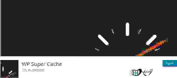 Top 5 plugin WordPress Cache miễn phí tốt nhất 2 Top 5 plugin WordPress Cache miễn phí